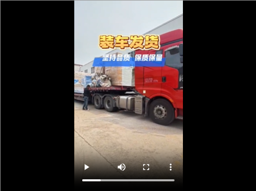 全套酒店宾馆洗衣房设备即将发往新疆喀什地区